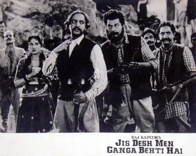 Radhu Karmakar (Cinematographer), Jis Desh Men Ganga Behti Hai, 1960, Lobby Card