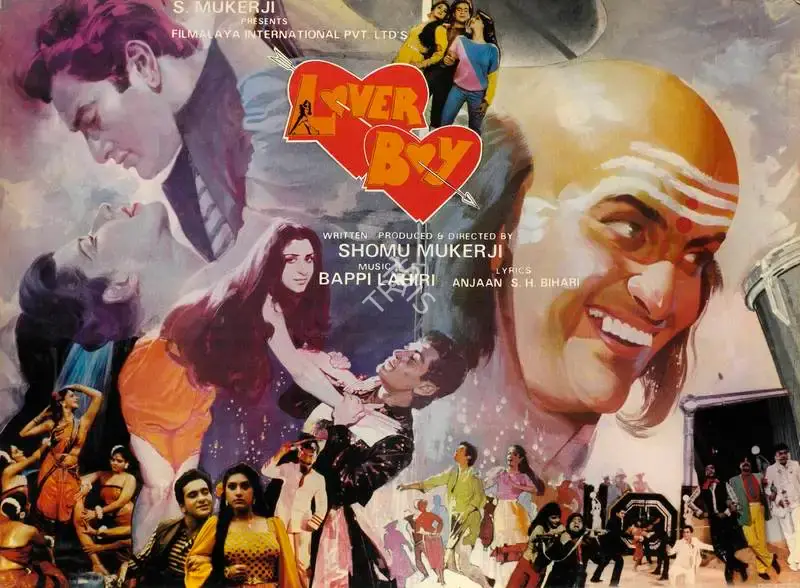 Shomu Mukerji (Producer), Lover Boy, 1985, Lobby Card