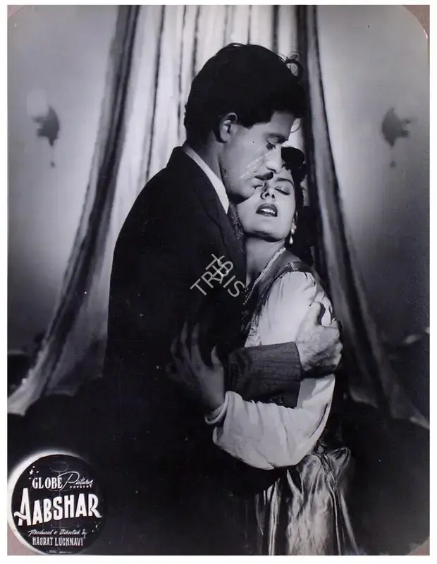 Hasrat Lucknavi (Producer), Aabshar, 1953, Lobby Card