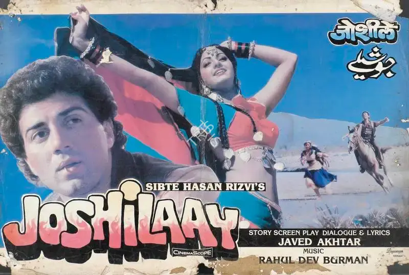 Pravin Bhatt (Cinematographer), Joshilaay, 1989, Lobby Card