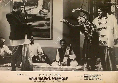 Krishan Saigal (Cinematographer), Main Nashe Men Hoon, 1959, Lobby Card