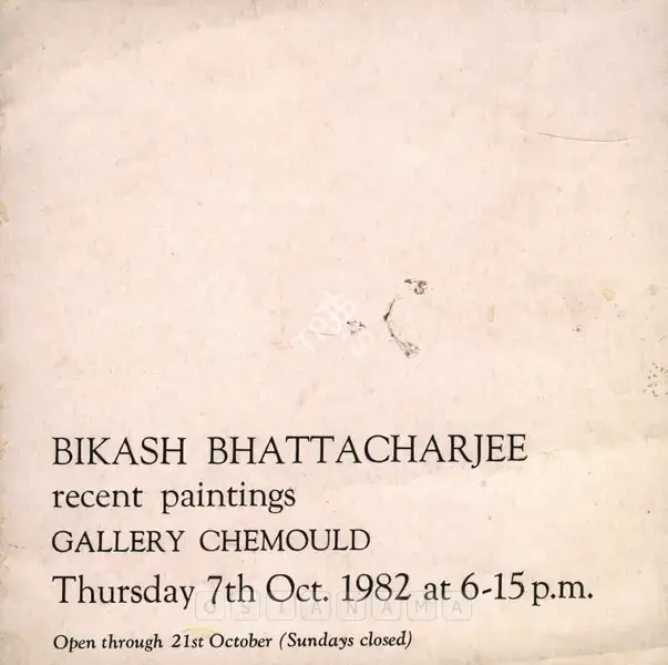 Bikash Bhattacharjee (Artist), Bikash Bhattacharjee, 1982, Solo Exhibition Invitation