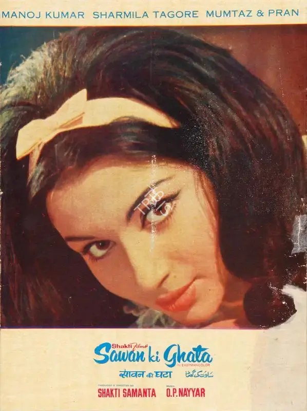 Shakti Samanta (Producer), Sawan Ki Ghata, 1966, Song-Synopsis Booklet