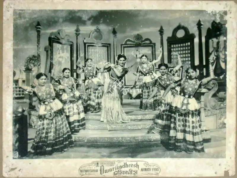 Babubhai Udeshi (Cinematographer), Dwarikadheesh, 1956, Lobby Card