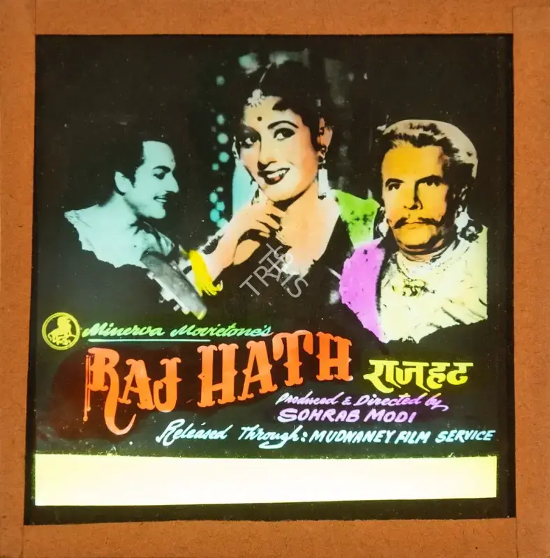 Sohrab Modi (Producer), Raj Hath, 1956, Glass Slide