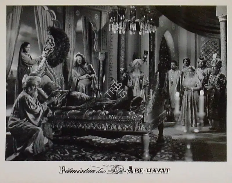 Raman B. Desai (Director), Abe Hayat, 1955, Lobby Card