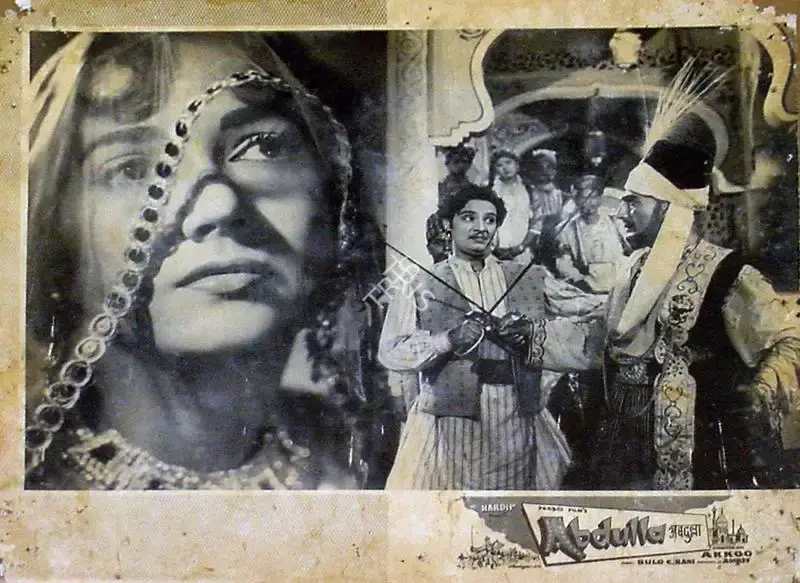 Amrit Chatrath (Producer), Abdulla, 1960, Lobby Card