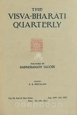 K.R. Kripalani (Editor), Visva-Bharati Quarterly, 1937, Journal