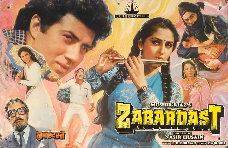Mushir (Producer), Zabardast, 1985, Lobby Card