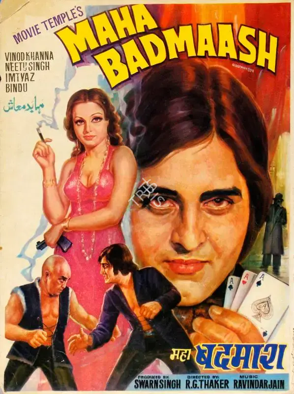 Swarn Singh (Producer), Maha Badmaash, 1977, Song-Synopsis Booklet