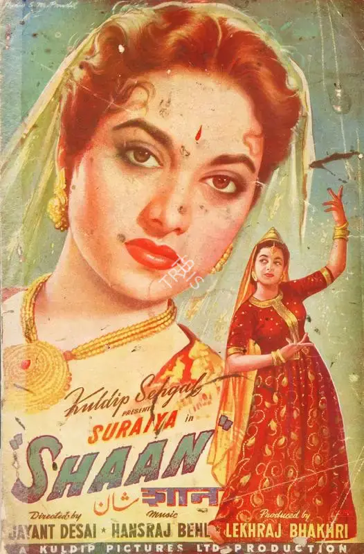 Lekhraj Bhakri (Producer), Shaan, 1950, Song-Synopsis Booklet