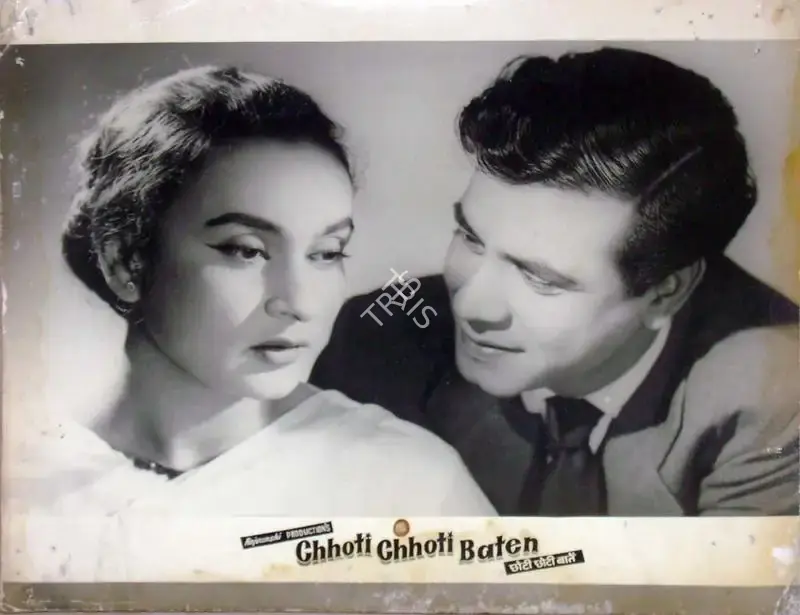 Chhoti Chhoti Baten, Actor, 1965