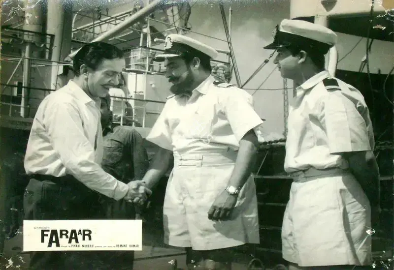 Hemanta Mukherjee (Producer), Faraar, 1965, Lobby Card
