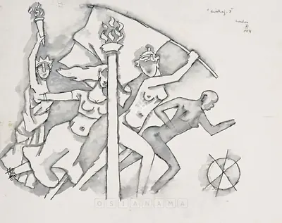 M.F. Husain (Artist), Swaraj, Painting