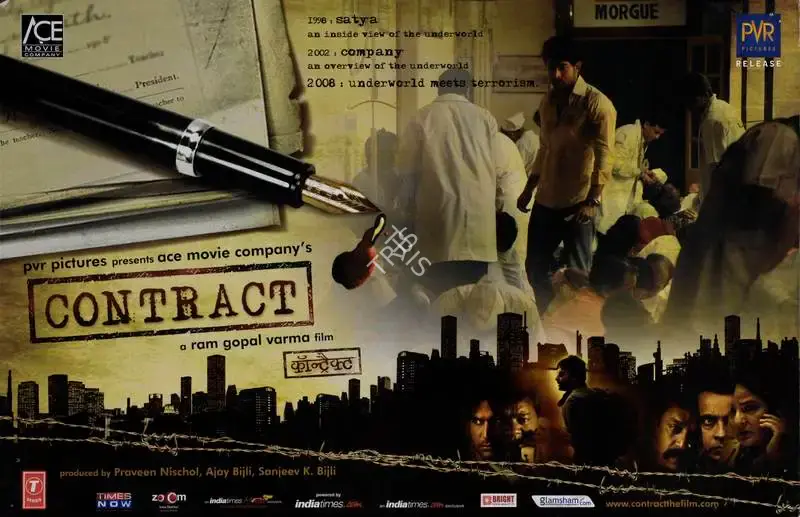 Ajay Bijli (Producer), Contract, 2008, Lobby Card