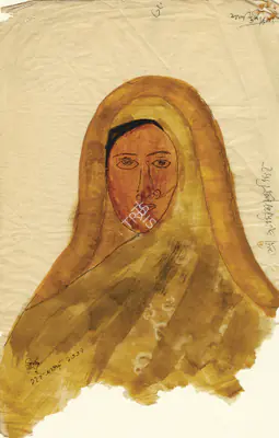 Rabindranath Tagore (Artist), Woman, 1932, Painting