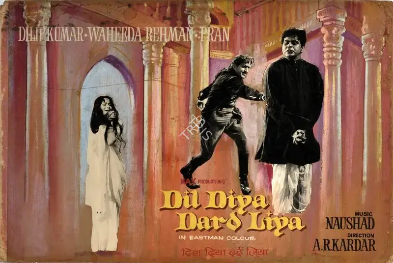 A.R. Kardar (Director), Dil Diya Dard Liya, 1966, Showcard