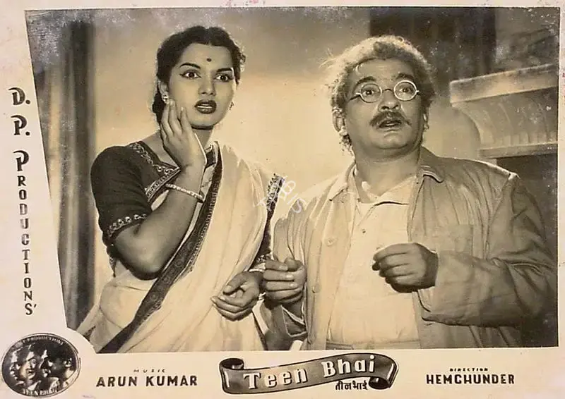 Hem Chunder (Director), Teen Bhai, 1955, Lobby Card