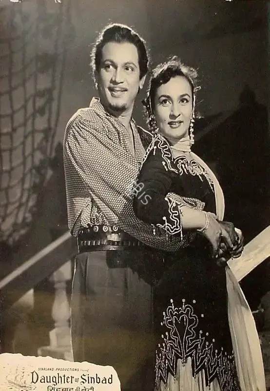 H. Khera (Producer), Sindbad Ki Beti, 1958, Lobby Card