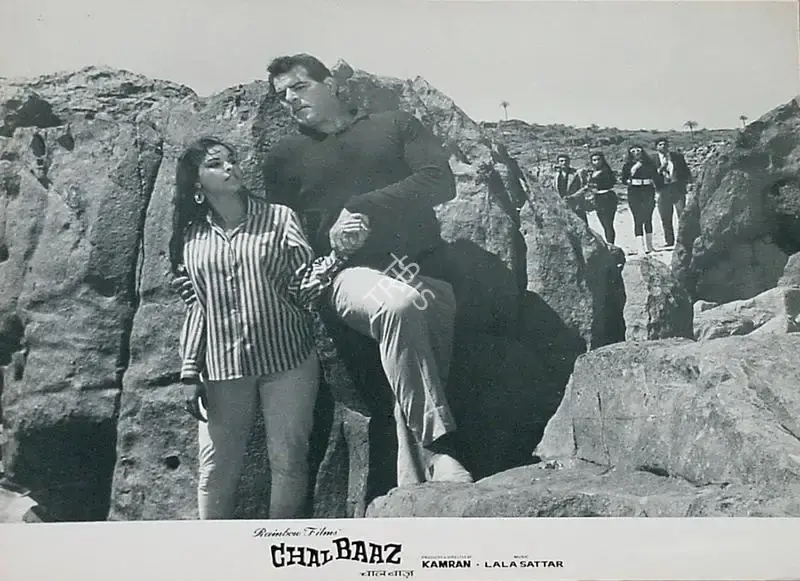 Kamran (Producer), Chal Baaz, 1969, Lobby Card