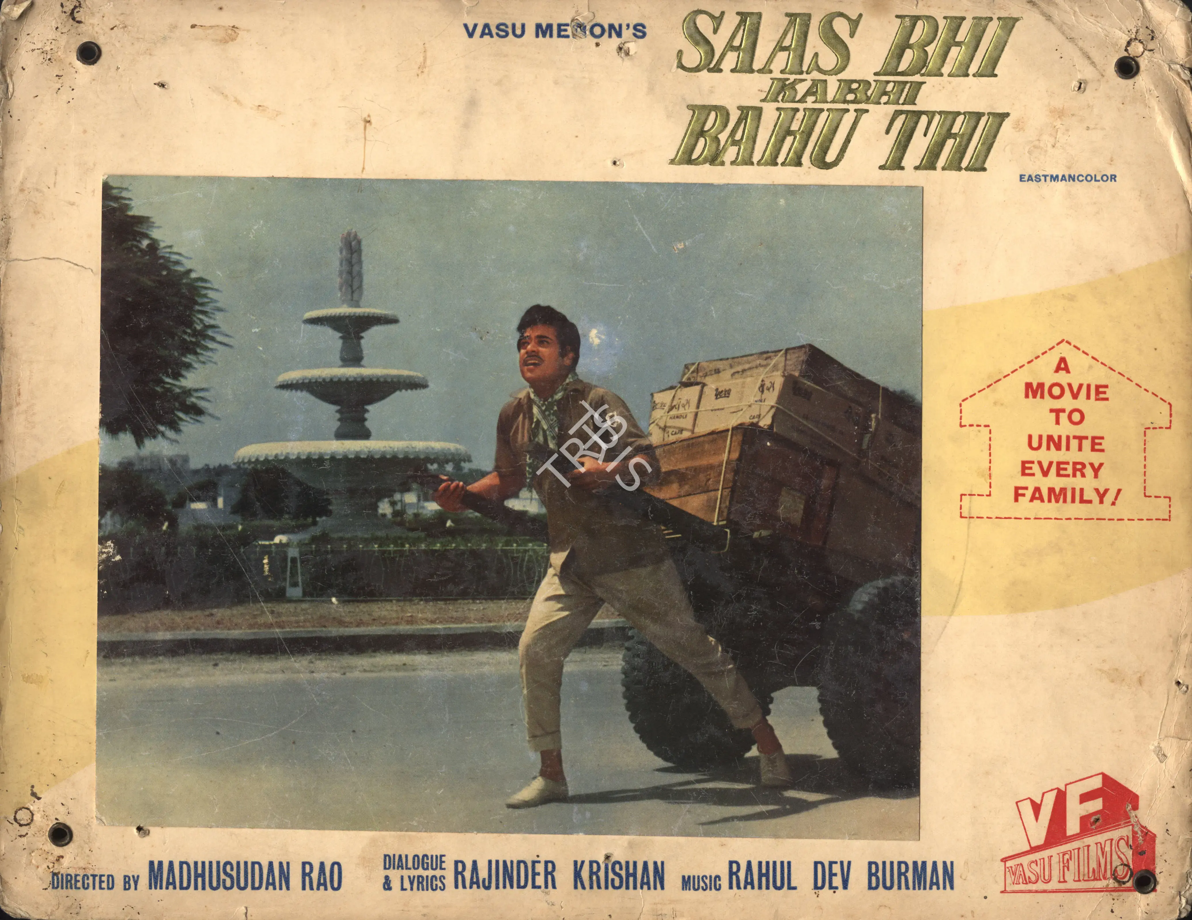 Vasu Menon (Producer), Saas Bhi Kabhi Bahu Thi, 1970, Photographic Still Mounted on Lobby Card