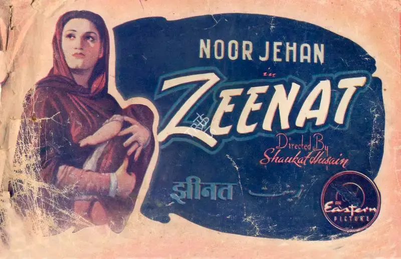 Shaukat Hussain Rizvi (Director), Zeenat, 1945, Song-Synopsis Booklet