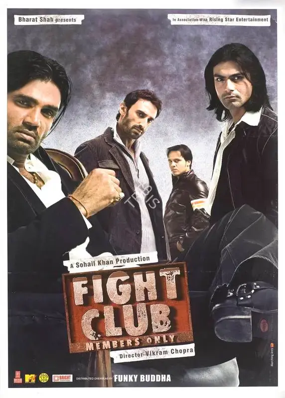 Sohail Khan (Producer), Fight Club, 2006, Full Sheet Poster