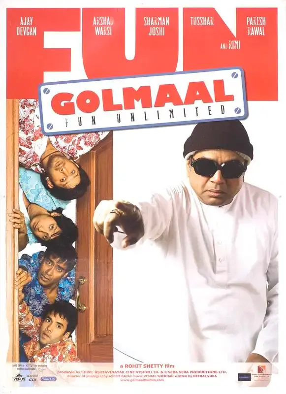 Dhilin Mehta (Producer), Golmaal, 2006, Full Sheet Poster