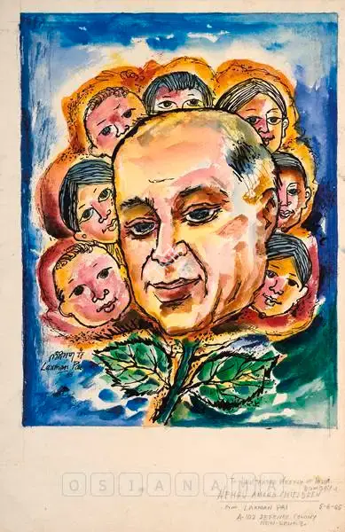 Laxman Pai (Artist), Nehru Among Children, 1965, Painting