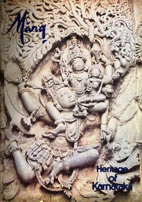 Doshi, Saryu (Editor). Marg - Heritage of Karnataka. 35(1). Bombay: J.J. Bhabha, December 1981 | Magazine | FineArts | 00760298
