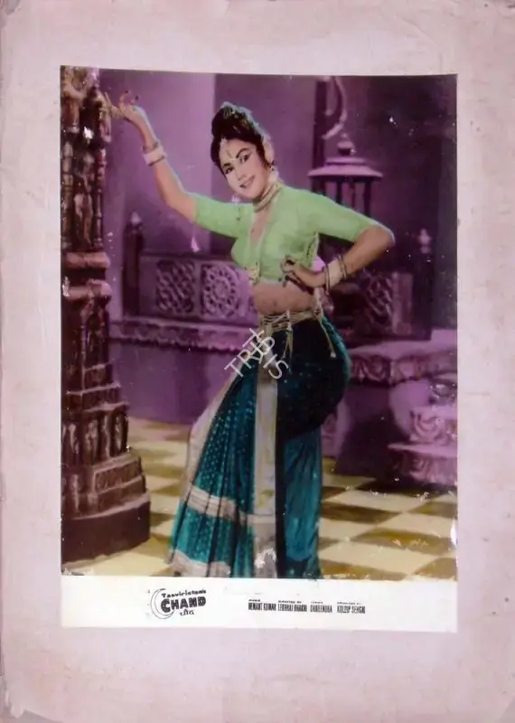 Ranjodh Thakur (Cinematographer), Chand, 1959, Lobby Card