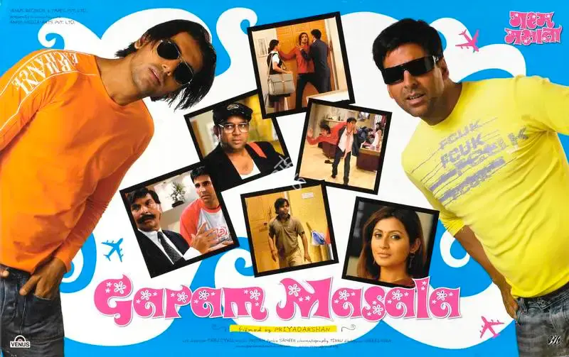 Ratan Jain (Producer), Garam Masala, 2005, Lobby Card