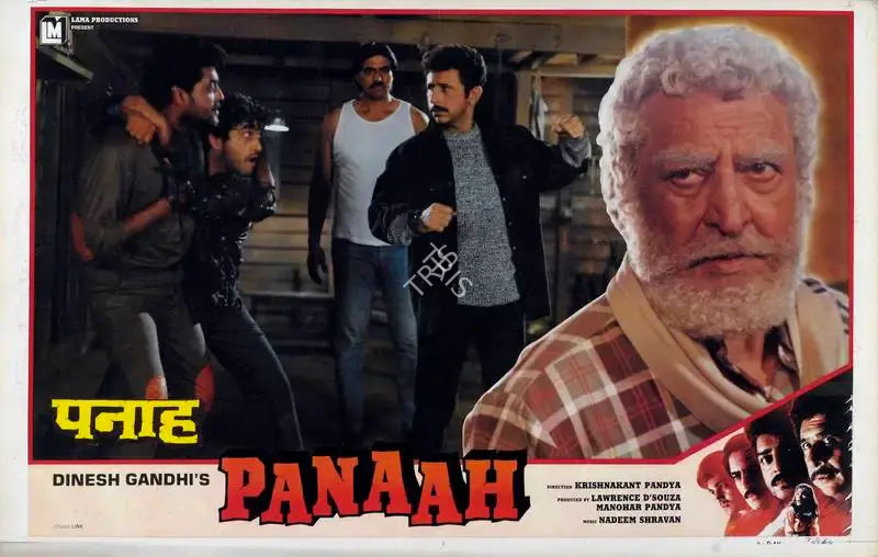 lawrence d (Producer), Panaah, 1992, Lobby Card
