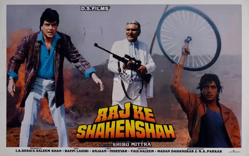 I.A. Desai (Producer), Aaj Ke Shahenshah, 1990, Lobby Card
