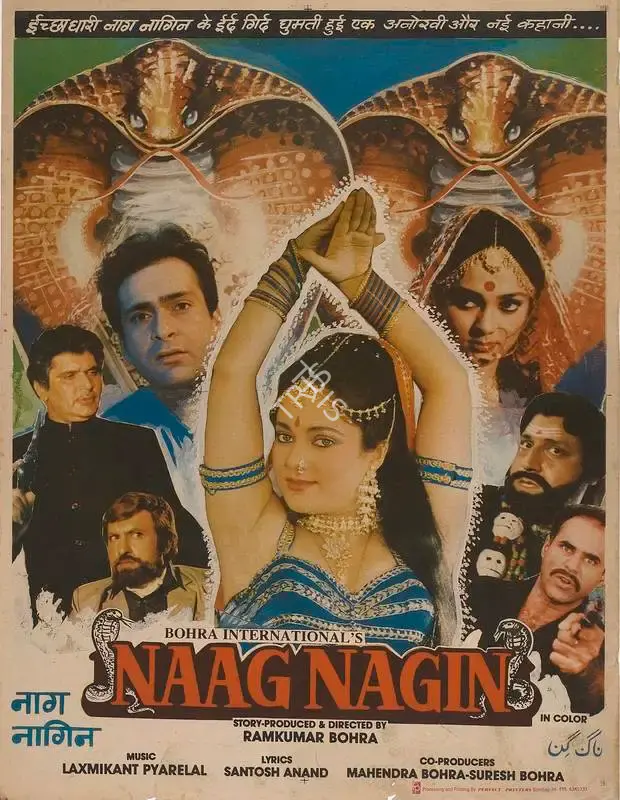 Ramkumar Bohra (Producer), Naag Nagin, 1990, Full Sheet Poster