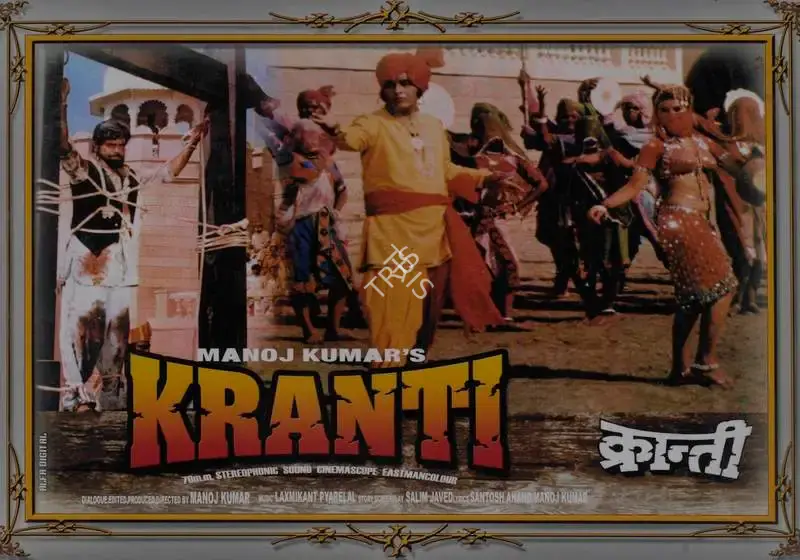 Joe D'Souza (Cinematographer), Kranti, 1981, Lobby Card