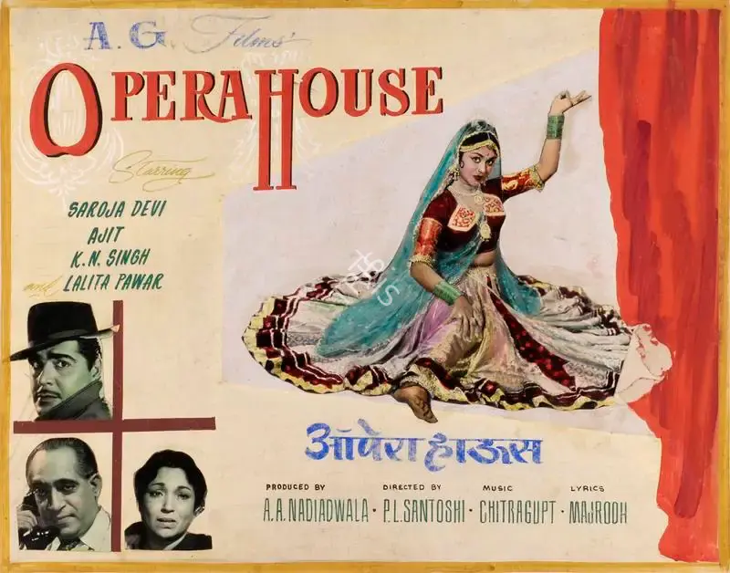 A.A. Nadiadwala (Producer), Opera House, 1961, Showcard