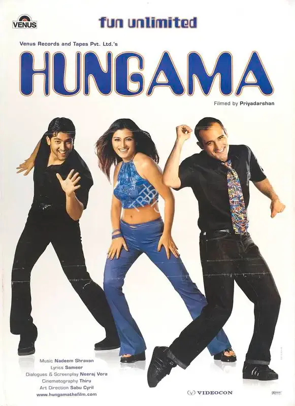 Pooja Galani (Producer), Hungama, 2003, Full Sheet Poster