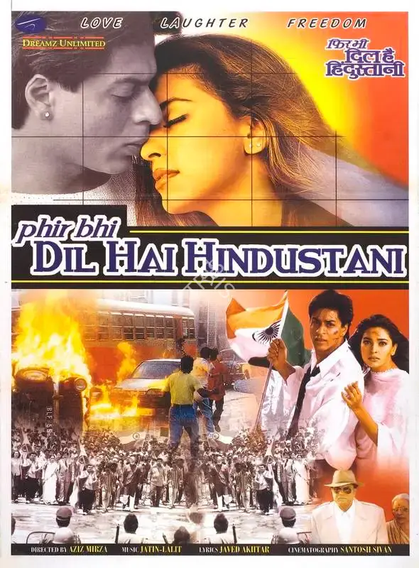 Juhi Chawla (Producer), Phir Bhi Dil Hai Hindustani, 2000, Full Sheet Poster