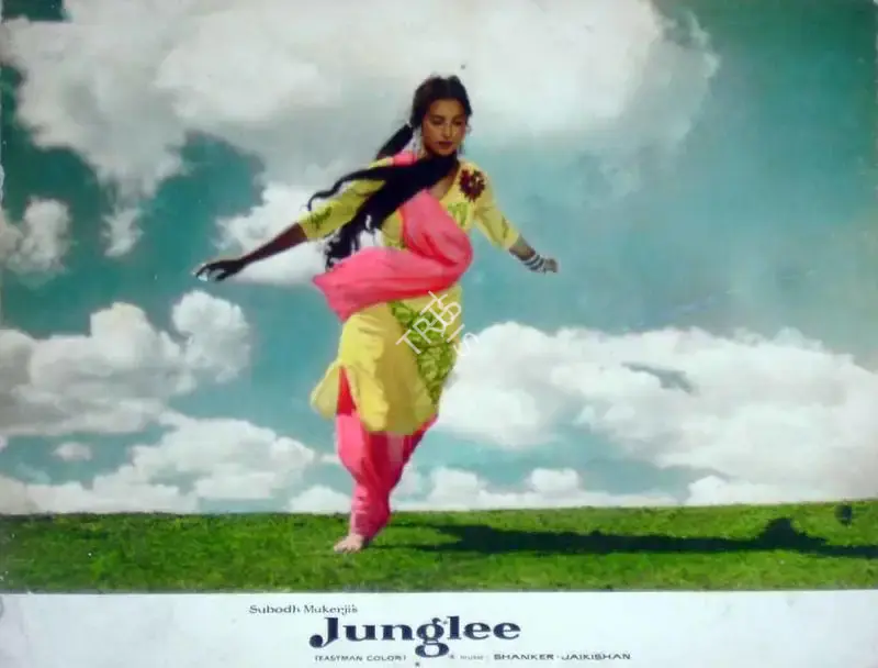 Subodh Mukerji (Producer), Junglee, 1961, Lobby Card