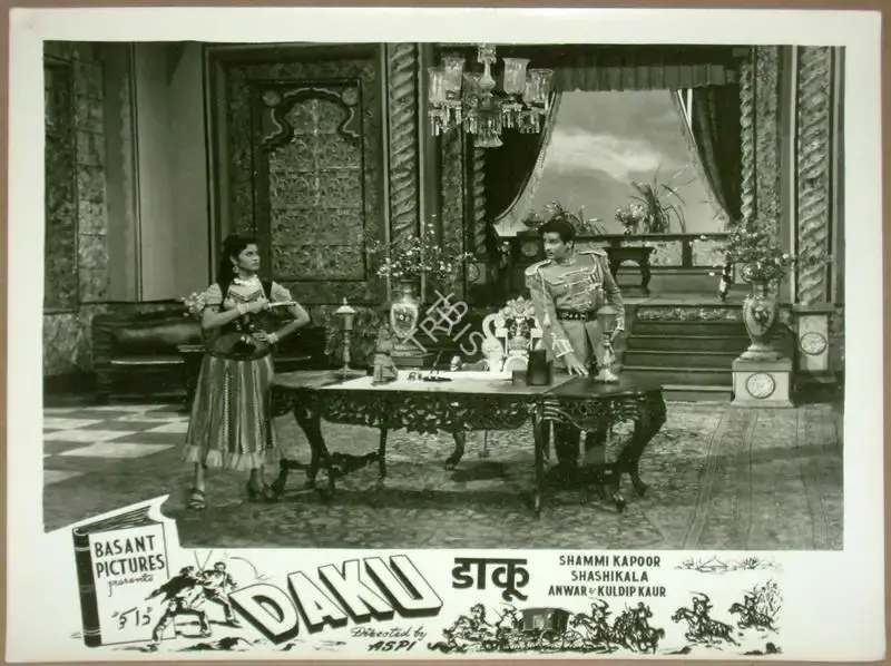 Aspi (Director), Daku, 1955, Lobby Card