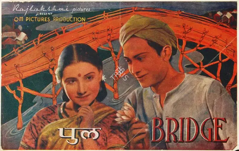 Sudhir Sen (Director), Pul, 1947, Song-Synopsis Booklet