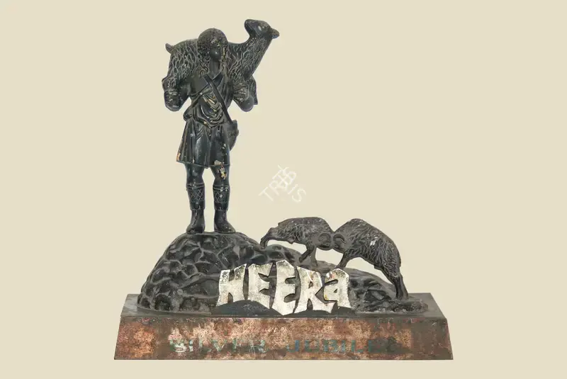 Sultan Ahmed (Producer), Heera, 1973, Jubilee Trophy