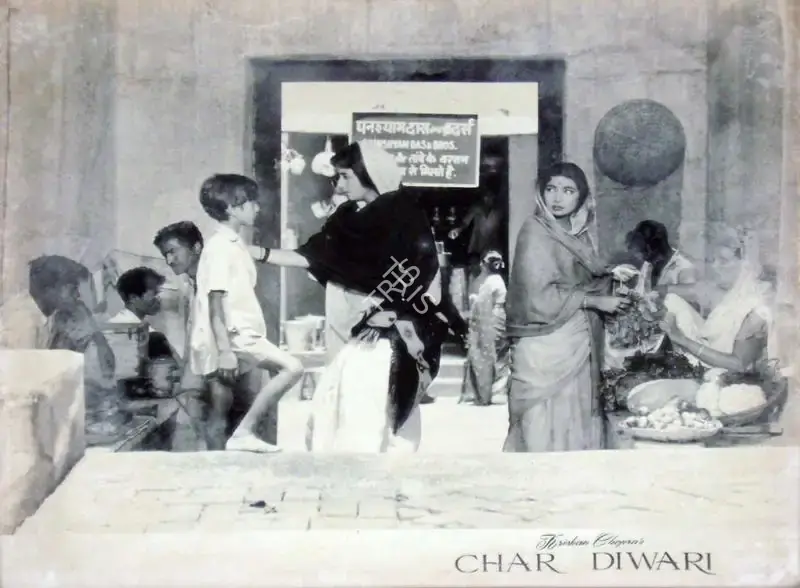 K. Vaikunth (Cinematographer), Char Diwari, 1961, Lobby Card
