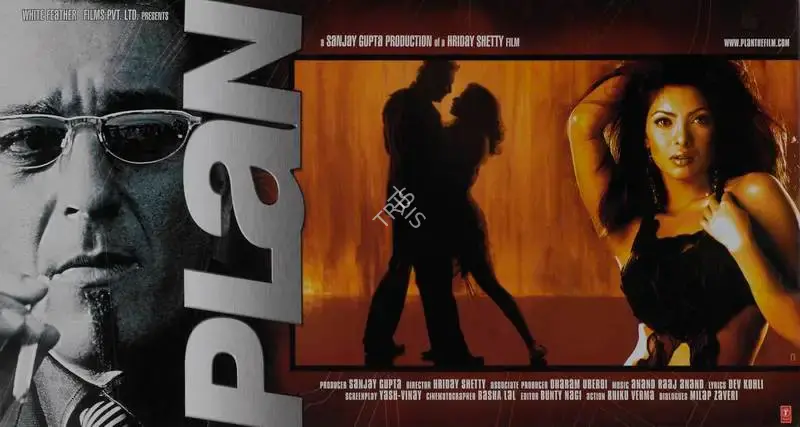 Sanjay Gupta (Producer), Plan, 2004, Lobby Card