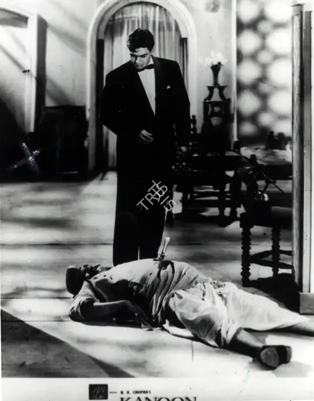 M.N. Malhotra (Cinematographer), Kanoon, 1960, Photographic Still