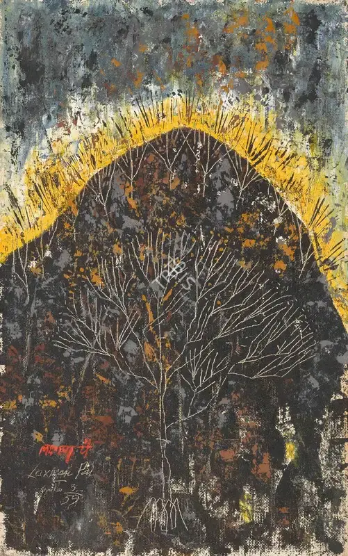 Pai, Laxman (Artist). Untitled (Landscape), 1959 | Painting, So.Lon/26.09.24, 2024 · Sotheby's