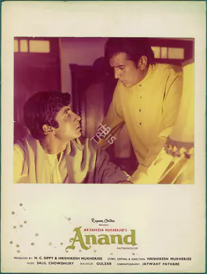 Mukherjee, Hrishikesh (Producer), Anand, 1970 | Photographic Still Mounted on Lobby Card | CinemaEducation | 00762269