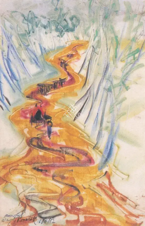 Gopal Ghose (Artist), Road to Konarak, 1952, Painting