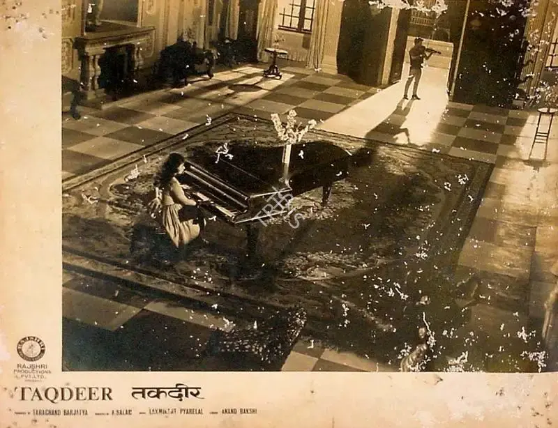 Tarachand Barjatya (Producer), Taqdeer, 1967, Lobby Card